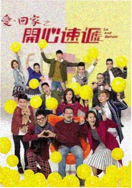 专家预测：大赛走势与冠军归属
