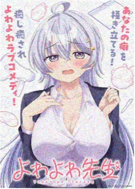 欧洲大师赛：豪门争霸