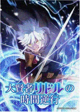 大赛高光时刻：TOP10精彩操作